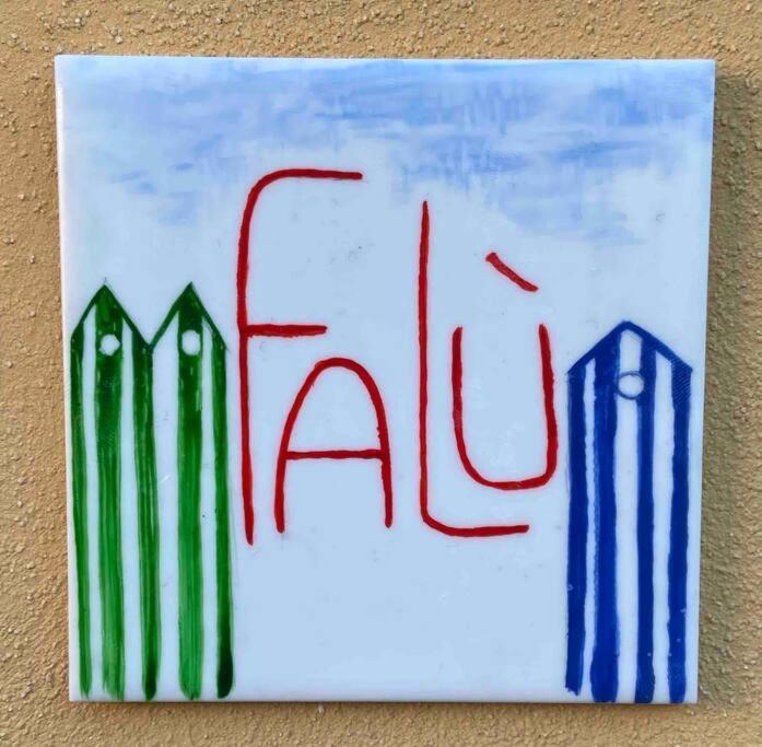 דירות לה ספציה Falu מראה חיצוני תמונה